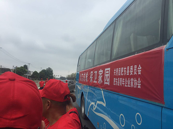 團(tuán)縣委青年企業(yè)家協(xié)會(huì)捐贈(zèng)物品 團(tuán)縣委青年企業(yè)家協(xié)會(huì)捐贈(zèng)物品