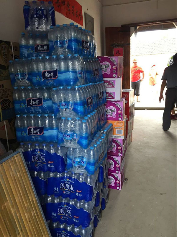 團(tuán)縣委青年企業(yè)家協(xié)會(huì)捐贈(zèng)物品1 團(tuán)縣委青年企業(yè)家協(xié)會(huì)捐贈(zèng)物品1