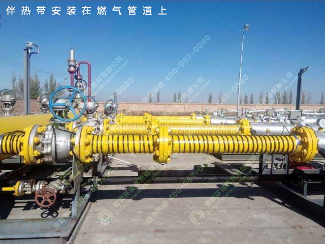 伴熱帶安裝在燃氣管道上