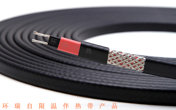 環(huán)瑞自限溫伴熱帶產品