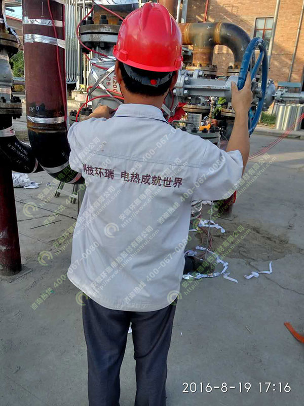 大慶煉化聚合物二廠熱風(fēng)爐改造工藝瓦斯外網(wǎng)項(xiàng)目管道電伴熱保溫