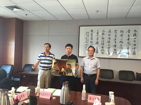 合肥市職業(yè)院校實習(xí)實訓(xùn)基地2