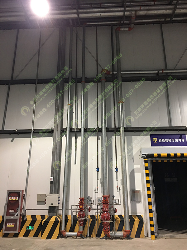 瑞泰冷鏈冷庫(kù)消防、噴淋管道電伴熱保溫2