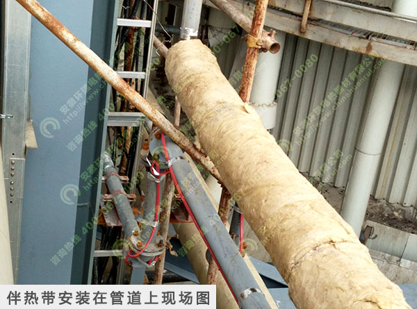伴熱帶安裝在管道上現(xiàn)場圖