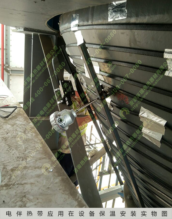 電伴熱帶應用在設備上現(xiàn)場實物圖