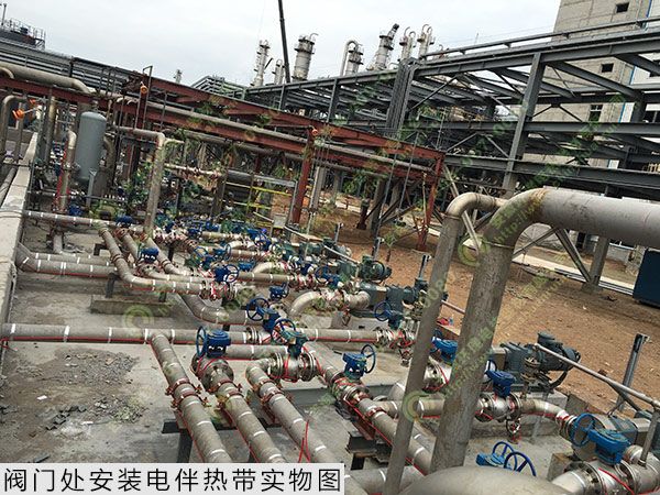 閥門處安裝電伴熱帶實(shí)物圖 閥門處安裝電伴熱帶實(shí)物圖