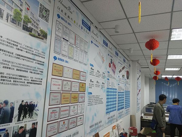 長春暖通展環(huán)瑞電伴熱展臺現(xiàn)場 長春暖通展環(huán)瑞電伴熱展臺現(xiàn)場