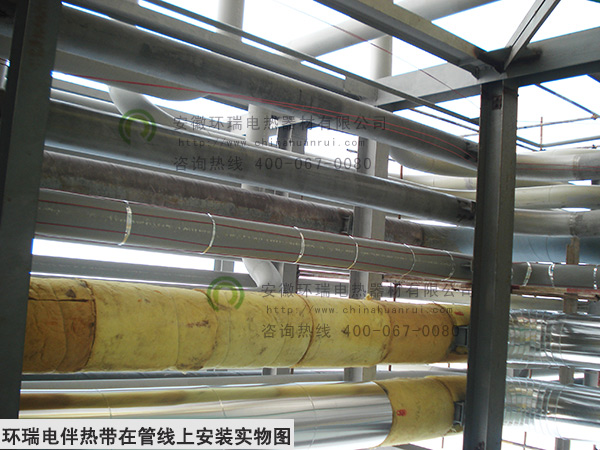 環(huán)瑞電伴熱帶在管道上安裝現(xiàn)場(chǎng)實(shí)物圖