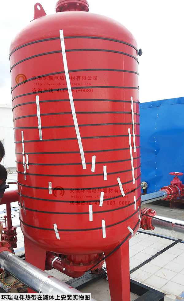環(huán)瑞電伴熱帶在罐體上安裝實物圖