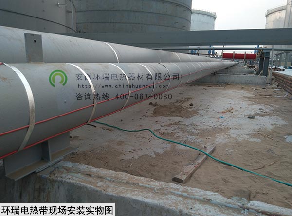 環(huán)瑞電熱帶現(xiàn)場安裝實物圖