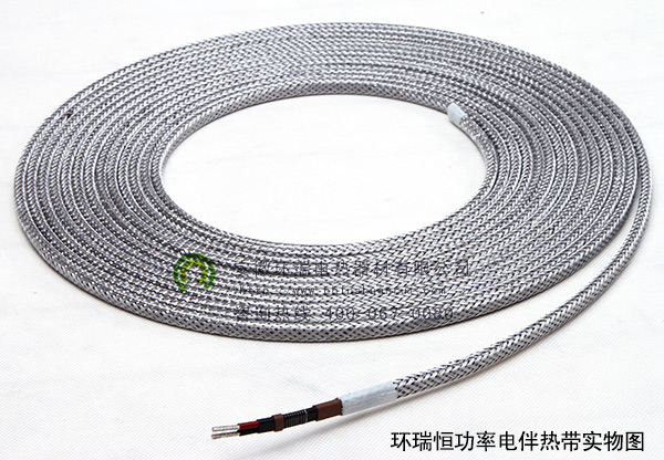 環(huán)瑞恒功率電伴熱帶產(chǎn)品實物圖