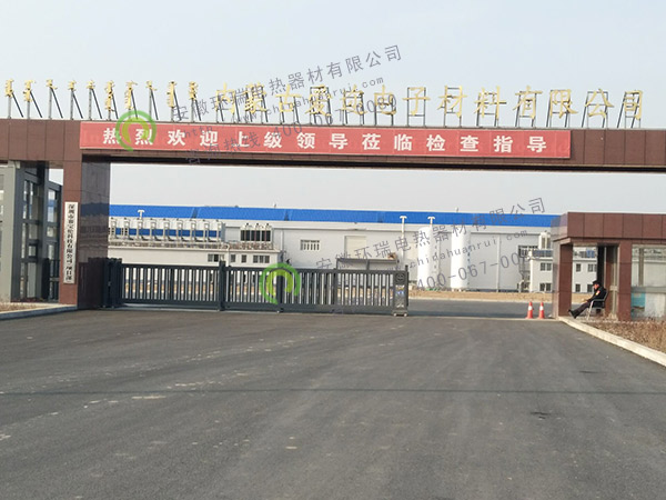 內(nèi)蒙古愛(ài)邇電子材料有限公司RO純水管道電伴熱