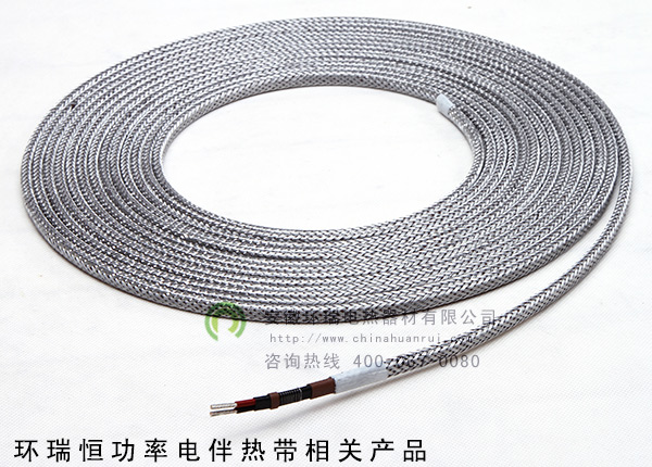 環(huán)瑞恒功率電伴熱帶相關產品