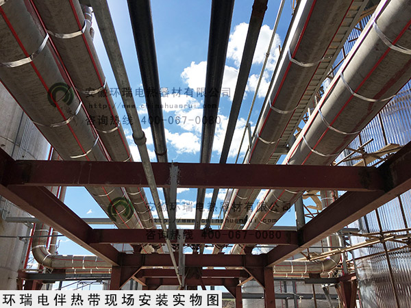 環(huán)瑞電伴熱帶現(xiàn)場安裝實物圖