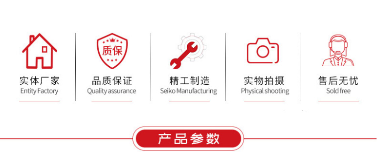 雙導發(fā)熱電纜參數(shù)