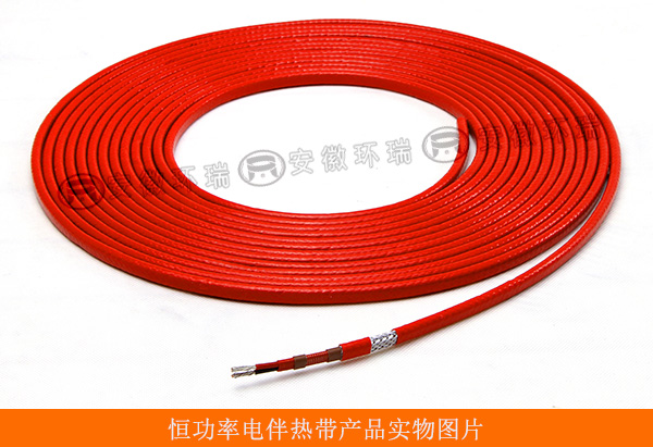 恒功率電伴熱帶產(chǎn)品實物圖片 恒功率電伴熱帶產(chǎn)品實物圖片