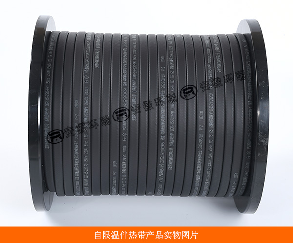 伴熱帶產(chǎn)品圖片 伴熱帶產(chǎn)品圖片